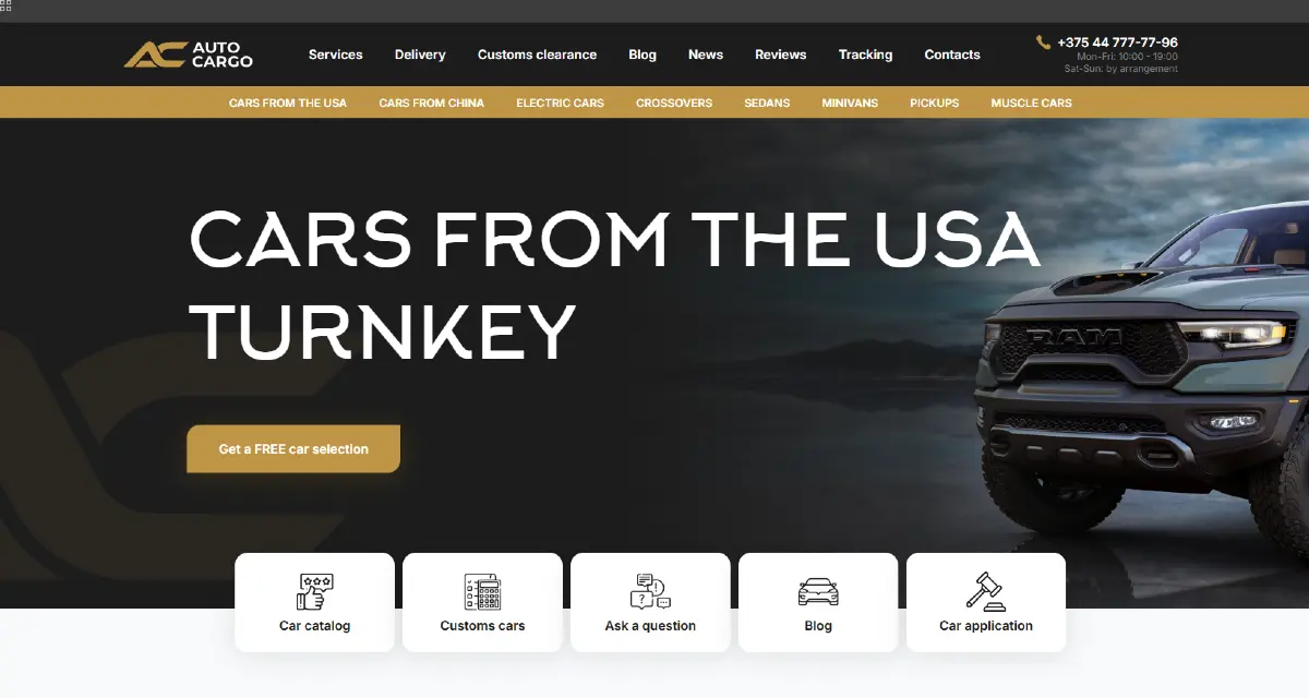 Auto Cargo — Car Import Service